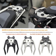 BMW Waterbird R1300GS/1300GS ADV Rear Shelf Electronic Tail Box Rear Armrest