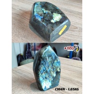 C104n Labradorite Rough Stone Ornaments (Meaning Health, Can Relieve Stress, Relieve Fatigue, Enhanc
