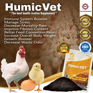 HUMICVET 1 SACHET (100 GRAMS) 100% O.RIGINAL HUMICVET ISO APPROVED ORGANIC SUPPLEMENTS BE.ST FOR ALL