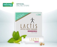 Lactis Apple Cider Vinegar อาหารเสริมเพิ่มจุลินทรีย์ดีในลำใส้ จากญี่ปุ่น แลคติส แก้ท้องผูก 7ซอง/กล่อง