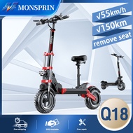 MONSPRIN Q18 สกู๊ดเตอร์ไฟฟ้าออฟโรด รุ่นล่าสุด สกู๊ดเตอร์ไฟฟา พับได้ เวอร์ชั่นสูง 500W/1000W ระยะ 40-150 km ความเร็วสูงสุด 55KM/H กันน้ำ IP54 สกู๊ตเตอร์ 12 นิ้วยาง สกุ๊ดเตอร์ไฟฟา scooter ไฟฟ้า สกูตเตอร์ สกูตเตอร์ไฟฟา คันเร่งรถไฟฟ้า