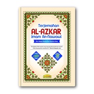 TRANSLATION OF Al-Azkar Imam An-Nawawi