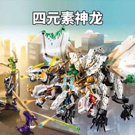 lego brick lego ninjago robot NINJAGO® siri blok bangunan kombinasi naga empat kepala naga kereta ku
