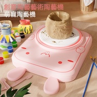 Children's Day Gifts Toys Kids Toys Educational Toys For Kids