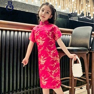Children Cheongsam Dress With Button-down Collar Girl Princess Chinese Style Fashion Wear Thin Breathable Qipao For Photographing Parties