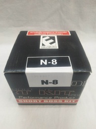 คอพวงมาลัยแต่ง,คอบาง,(nissan)N-8 เก่ง Sunny' 95 B14, พรีเซีย Neo, อัลเมร่า, Cefiro'96 A32, A33 กะบะB