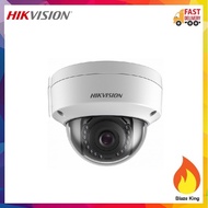 HIKVISION DS-2CD1143G0-I 4MP IP Network IP67 Weatherproof Dome CCTV Camera