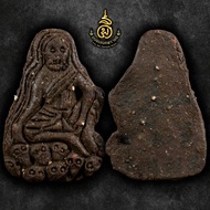 A189 บรมครูพราย เนื้ออาถรรพ์ แช่น้ำมันพราย อ.กาย บ้านครูสมิงดง