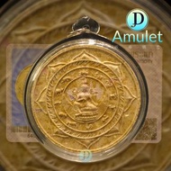 泰國佛牌⚜️十大澤度金⚜️咪Mi史屬⚜️MMSS⚜️2547 阿贊哥旁⚜️ 【銀紙版本】