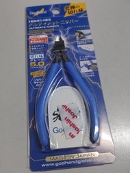 GodHand Ultimate Nipper SPN-120 模型剪鉗 5.0