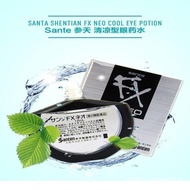 fx Ginseng Sky Eye Potion Original Imported Anti Blue Light Myopia Improved Vision Eye Drops