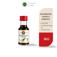 Star nd Artificial Vanilla Flavour 25ml / vanilla essence