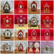 Acyclic Amulet Stand From Thailand