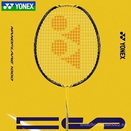 YONEX NANOFLARE 1000Z Badminton Racket Full Carbon Ultra Light Single Racket NF1000Z Speedy Attacking Badminton Racket 6OJ0