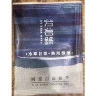~~ * Shisui Department Store *~Fangminglu Alishan Oolong Tea 2.2g Oolong Tea Tea Bag