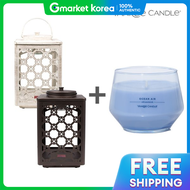 Yankee Candle | ชดเทยนหอม Yankee Candle Studio Collection + Garden Lantern Candle Warmer (รวมหลอดไฟ
