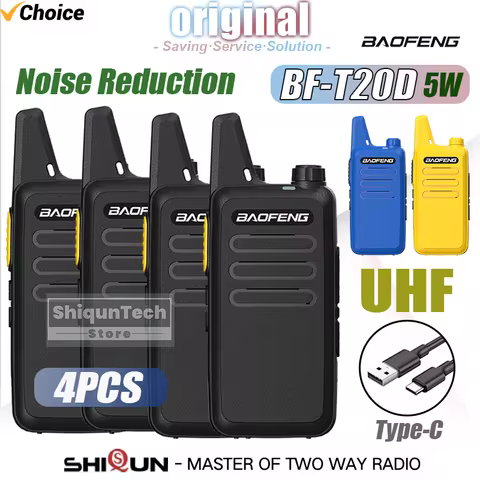 4PCS Baofeng BF-T20D Walkie Talkie 5W Noise Reduction Type-C VOX 1500mAh Long Range UHF Updated BF-T