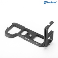 Leofoto LPS-A7II L plate for Sony A7II