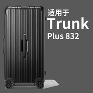 Suitable for Rimowa Trunk Plus33 Inch RIMOWA Trunk Sleeve RIMOWA Protective Case RIMOWA Suitcase