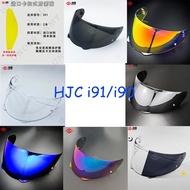 Motorcycle Helmet Shield Lens Visor Pinklock For HJC i91/i90