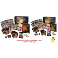 Pokemon TCG: 25th anni etb Champion path etb / Shining Fates Elite Trainer Box etb (Loose Item)