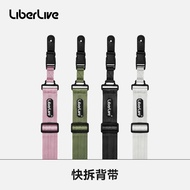 LiberLive Quick Release Strap Buckle Guitar Shoulder Strap Suitable for LiberLive C1/C2 Stringless G
