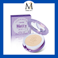 camella Matty Two way powder cake SPF 19 PA++  แป้งคาเมล่า แมทท์ตี ทู-เวย์ เพาเดอร์ เค้ก (ตลับจริง)