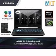 ASUS TUF Gaming A15 FA506N-CGHN777WS (AMD Ryzen 7-8845H/8GB-32GB RAM/512GB SSD/15.6" FHD/RTX3050/Off