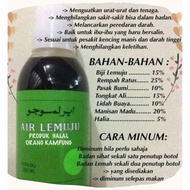 Stok Sedia Ada Tonik Air Lemuju Asli 100% Dari Kilang