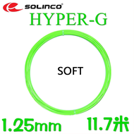 Solinco Hyper G16 17G Polyester String Hard String Tennis String Big Roll Loose String Four Corner D