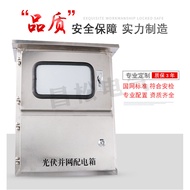 5KW/8KW/10KW Photovoltaic Box Parallel Network Distribution Box Small Station Power Generation Dedic