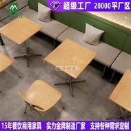Card Holder Food Simple Style Combination Milk Industrial Light Dining Restaurant Restaurant Tea Sho