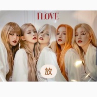 Gidle i love海報