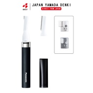 【Direct from Japan】Panasonic ER-GM30-K Eyebrow & Face Shaver（Power Supply/Voltage: DC 1.5 V (1 AAA a