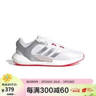 阿迪达斯 （adidas）Adidas阿迪达斯ALPHATORSION BOOST RTR男女跑步鞋GZ7544 42