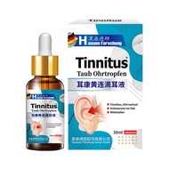 [Ready Stock] Ear Drop Liquid Ear Drop Acupuncture Patch Ear Kang Patch Relieve Ear Discomfort Patch