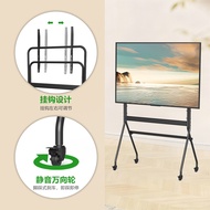 Manufacturer's movable32-85Inch TV All-in-One Conference Home TV Cart Stand