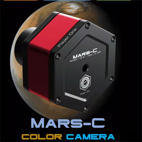 PLAYER ONE Mars-C USB3.0 Color Camera (IMX462)