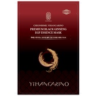 Premium Black Ginseng EGF Essence Mask (10P)