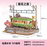 R ROLIFE ROLIFE ROLIFE Cherry Blossom Journey Tram 3d Three-Dimensional Puzzle Building