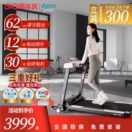 Daiyu Electric Treadmill For Home Small Installation-Free Foldable Mute Indoor Walking Machine Fitness Equipment Ft09