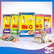 Me-O Cat Pate Box of 12 Packs 85g AAFCO Standard Easy to Digest | 3FStore
