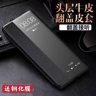 Suitable for Honor X60i Phone Case Honor X60 Shock-resistant 60i Protective Leather Case Huawei hono