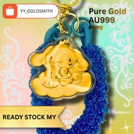 AG1 999 Pure Gold Sweet Puppy Moon Keychain 20mg Gentle Blessing
