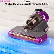 Konka visible UV wireless mite remover 320ml handheld bed vacuum cleaner household Mite Removal Instrument KCMY-2903-T Rechargeable charging Bed Sterilization Dust cleaning Gift Rechargeable charging Hot Air Dehumidification