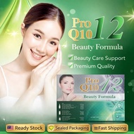 PRO 12 Q10 BEAUTY FORMULA ESSENCE