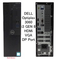 Dell Optiplex 3060 i3 GEN 8 RAM 8GB สินค้ามือสอง สภาพพร้อมใช้งาน Second Hand