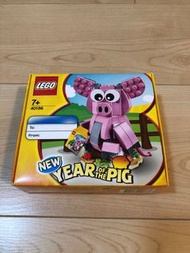 LEGO 40186 Year Of The PIG