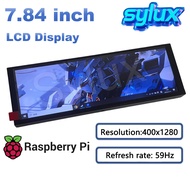 【 12.12 Special 】7.84 Inch LCD Display 1280x400 Screen HDMI For Raspberry Pi / PC Case / Aida64 Seco