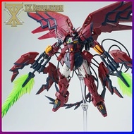 EW RG Epyon Sturm und Drung accessories 艾比安 突进装备 配件包